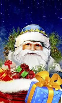 Ded Moroz 2